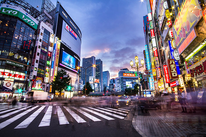 Resultado de imagen para ciudades inteligentes tokio